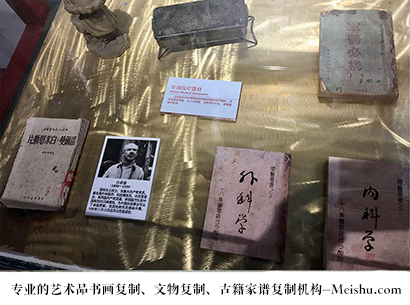 屏东县-艺术商盟是一家知名的艺术品宣纸印刷复制公司